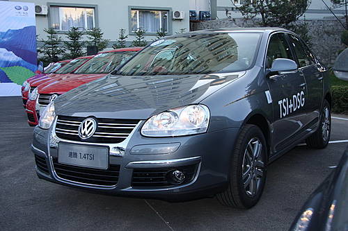 Sagitar 1.4T