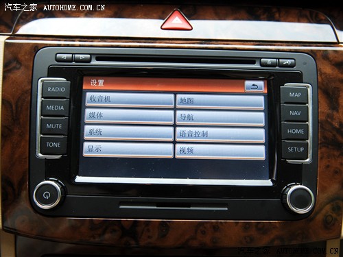  һ-  08 2.0tsi Զ