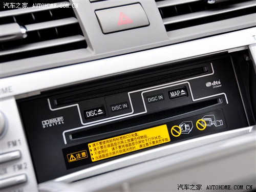    240g navi 