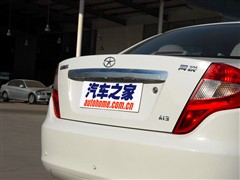   ͬ 1.3l 