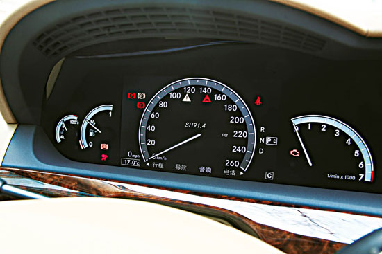 --Աȱ740Li/S350/µA8L 4.2 