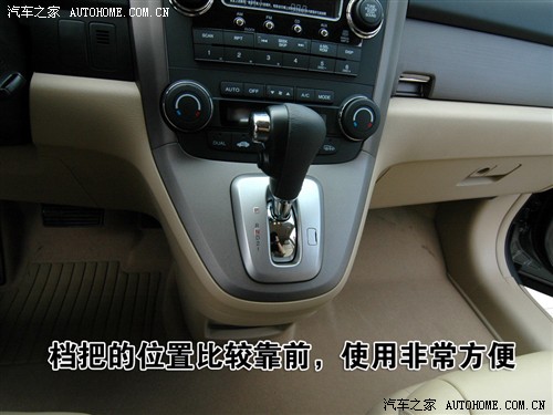  籾 cr-v 2.4Զ