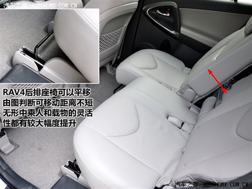  һ rav4 2.4at 