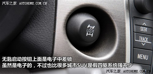  һ rav4 2.4at 