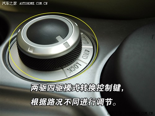   outlander ex 2.4 ʱа