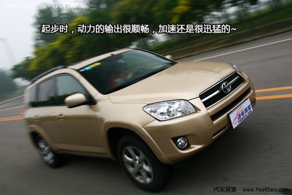 ֮սRAV4ȫԱȱCRV