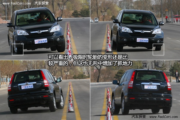 ֮սRAV4ȫԱȱCRV