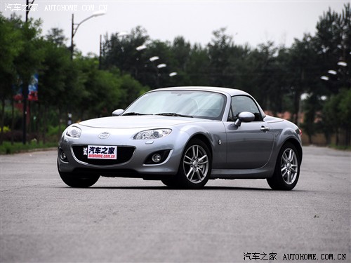 Դ Դmx-5 2.0