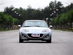 Դ Դmx-5 2.0