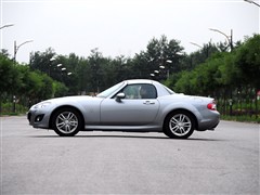 Դ Դmx-5 2.0