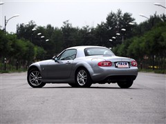Դ Դmx-5 2.0