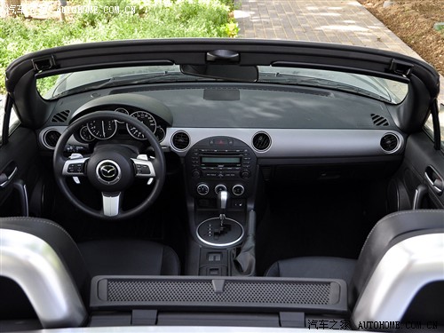 Դ Դmx-5 2.0