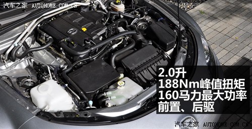 Դ Դmx-5 2.0