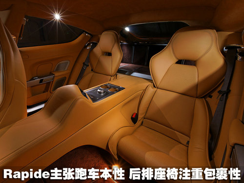 保时捷 Panamera