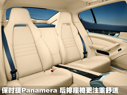 保时捷 Panamera