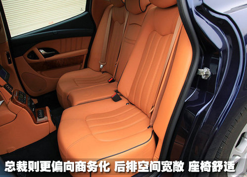 保时捷 Panamera