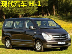 现代(进口) 现代H1
