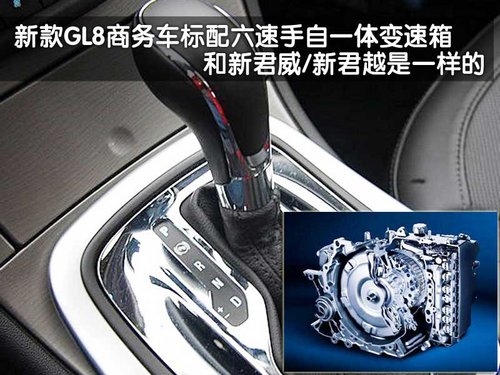 ��� ��GL8