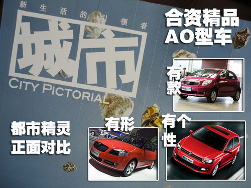 Ϻ ȫPolo