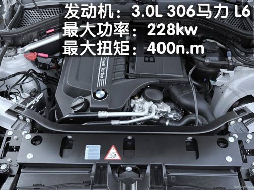 豪华城市SUV由你挑 新X3/GLK/XC60对比