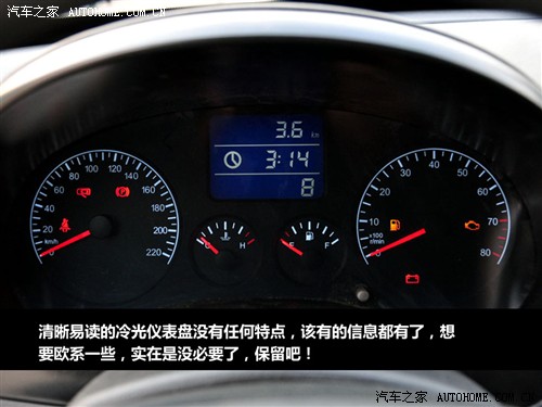   3 2010 dr 1.8 mt