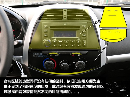   3 2010 dr 1.8 mt