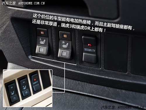   3 2010 dr 1.8 mt