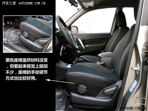   3 2010 dr 1.8 mt