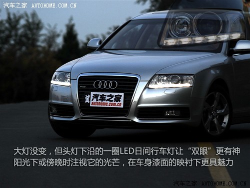 һµ µa6l 09 3.0 tfsi quattro 