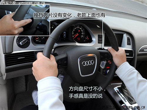 һµ µa6l 09 3.0 tfsi quattro 