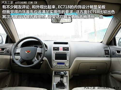  ۺec7 09 1.8 mt