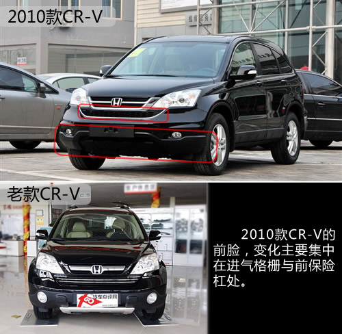 ⳵һúã2·ǰSUV
