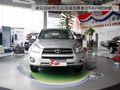 ⳵һúã2·ǰSUV