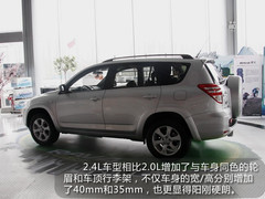 ⳵һúã2·ǰSUV