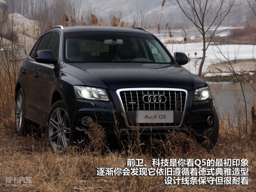 “三国杀”对比三款城市SUV Q5/SRX/XC60