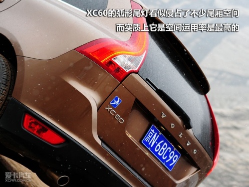 “三国杀”对比三款城市SUV Q5/SRX/XC60