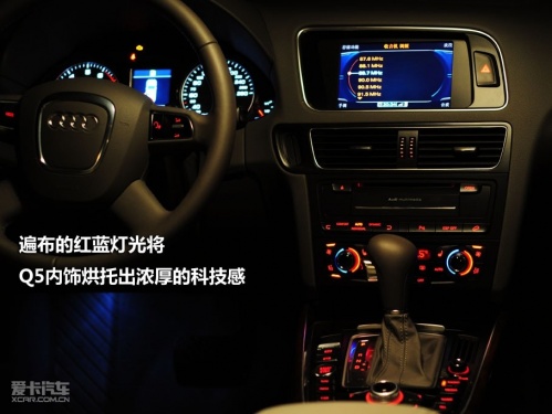 “三国杀”对比三款城市SUV Q5/SRX/XC60