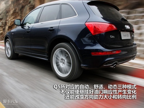 “三国杀”对比三款城市SUV Q5/SRX/XC60