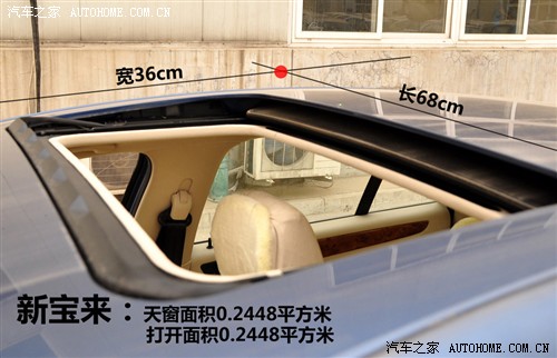 ���� һ��-���� �±��� 08�� 1.6l �Զ�������