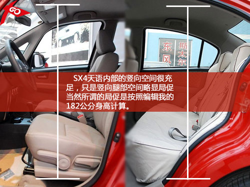 ǿ糵 5Cross