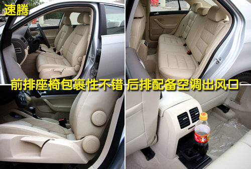 一汽马自达 Mazda6 轿车