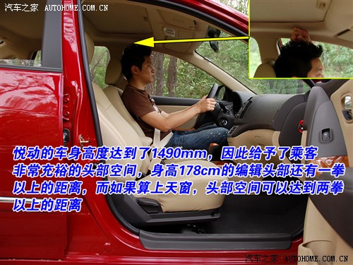 ִ ִ ö 08 1.6 gls at