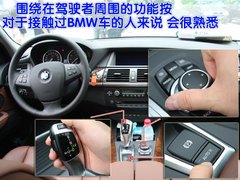 () X5