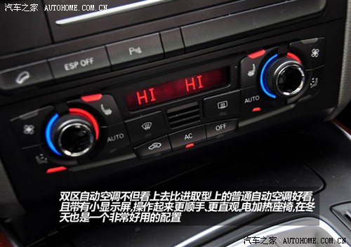 һµ µq5 2010 2.0tsi ȡ