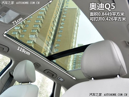 һµ µq5 2010 2.0tsi 