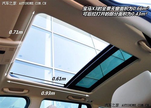 () x3 09 xdrive25i