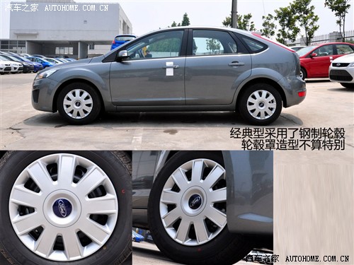 福特 长安福特 福克斯 2011款 两厢1.8 mt经典型