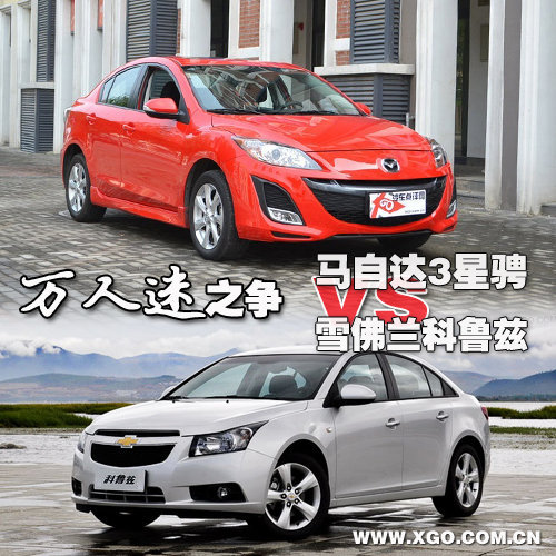 ������֮�� ���Դ�3�ǳ�VSѩ������³��