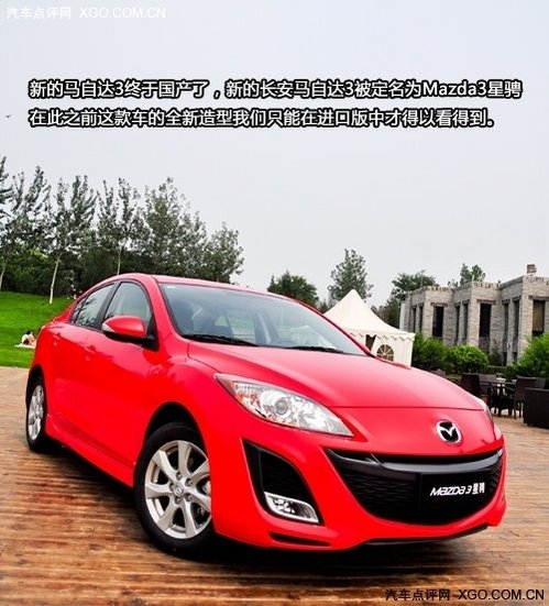 ������֮�� ���Դ�3�ǳ�VSѩ������³��