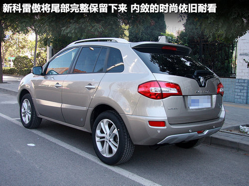 进口紧凑SUV的选择 科雷傲对比森林人